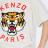 【KENZO-ケンゾー】'KENZO LUCKY TIGER' オーバーサイズ Tシャツ【P.GRAY】