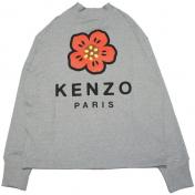 【KENZO-ケンゾー】Boke Flower Crest Vee Jersey Cardigan【P.GREY】