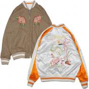 【KENZO-ケンゾー】Souvenir Tweed Satin Reversible Jacket【BEG】