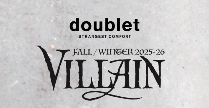 doublet