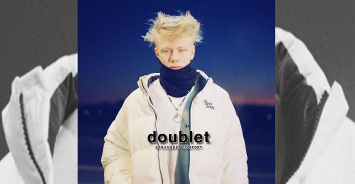 doublet