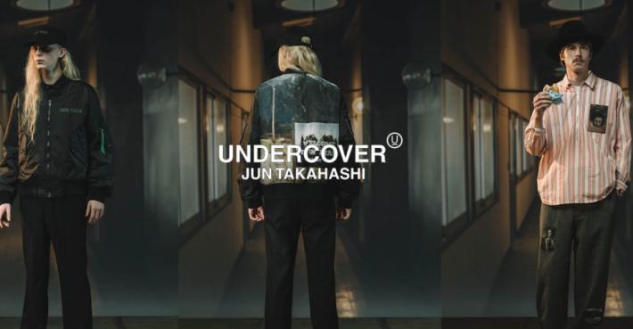 UNDERCOVER