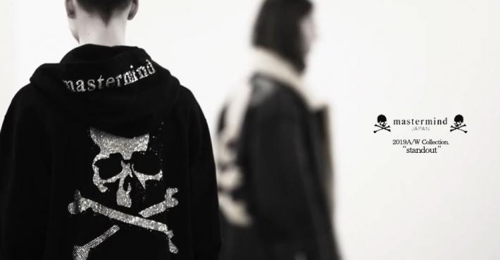 mastermindJAPAN