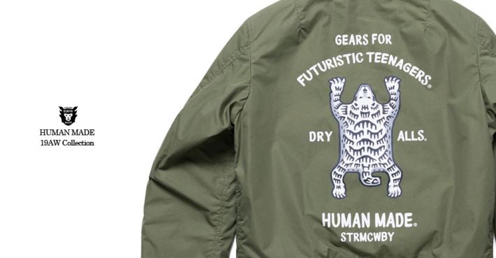 HUMAN MADE