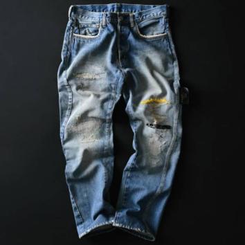 【UNDERCOVER-アンダーカバー】ダメージデニムパンツ