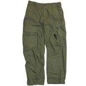 【UNDERCOVER-アンダーカバー】Coリップストップ アーミーパンツ