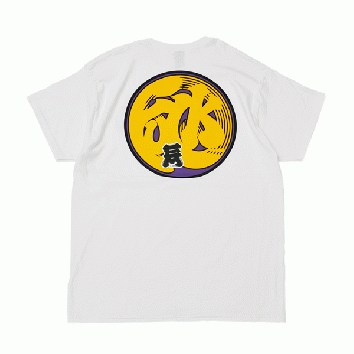 【The Wolf In Sheep’s Clothing】"FUCK'EM" S/S TEE【WHT】