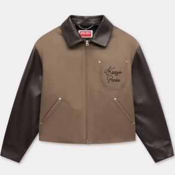 【KENZO-ケンゾー】【UNISEX】'KENZO Paris Chainstitch' ブルゾン