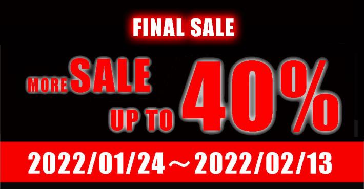 NEW YEAR SALE 2022