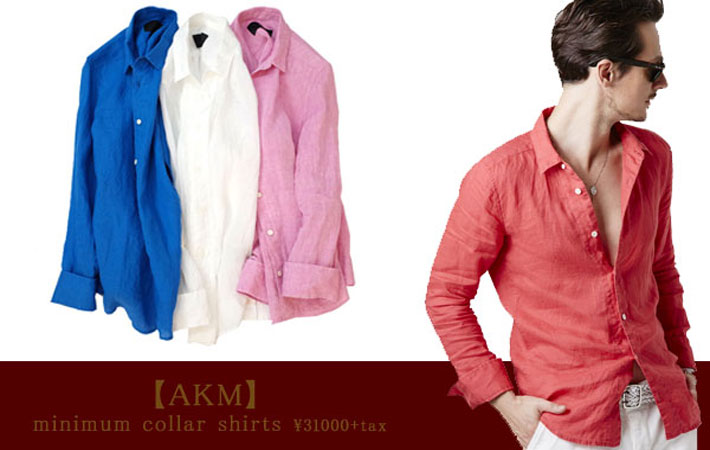 LINEN shirts Collection