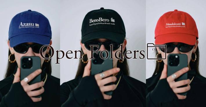 Open Folders