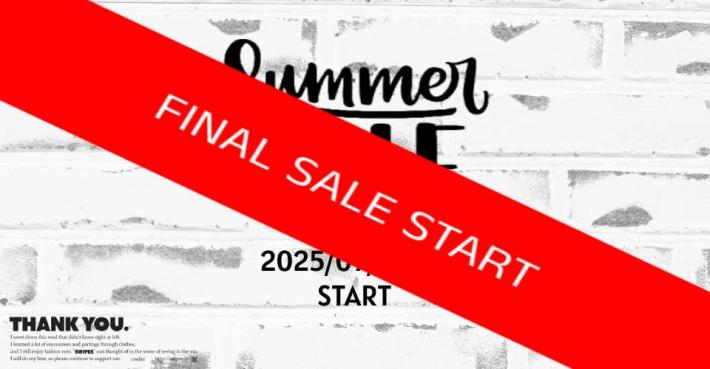 2025 SUMMER SALE