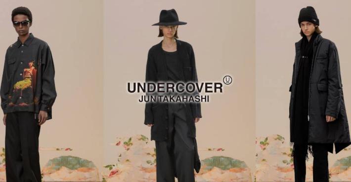 UNDERCOVER