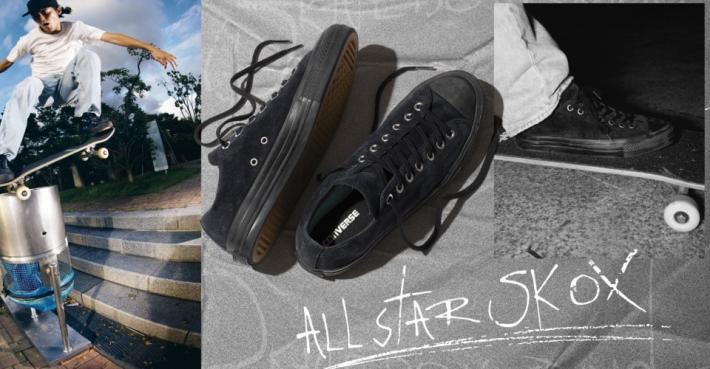 CONVERSE